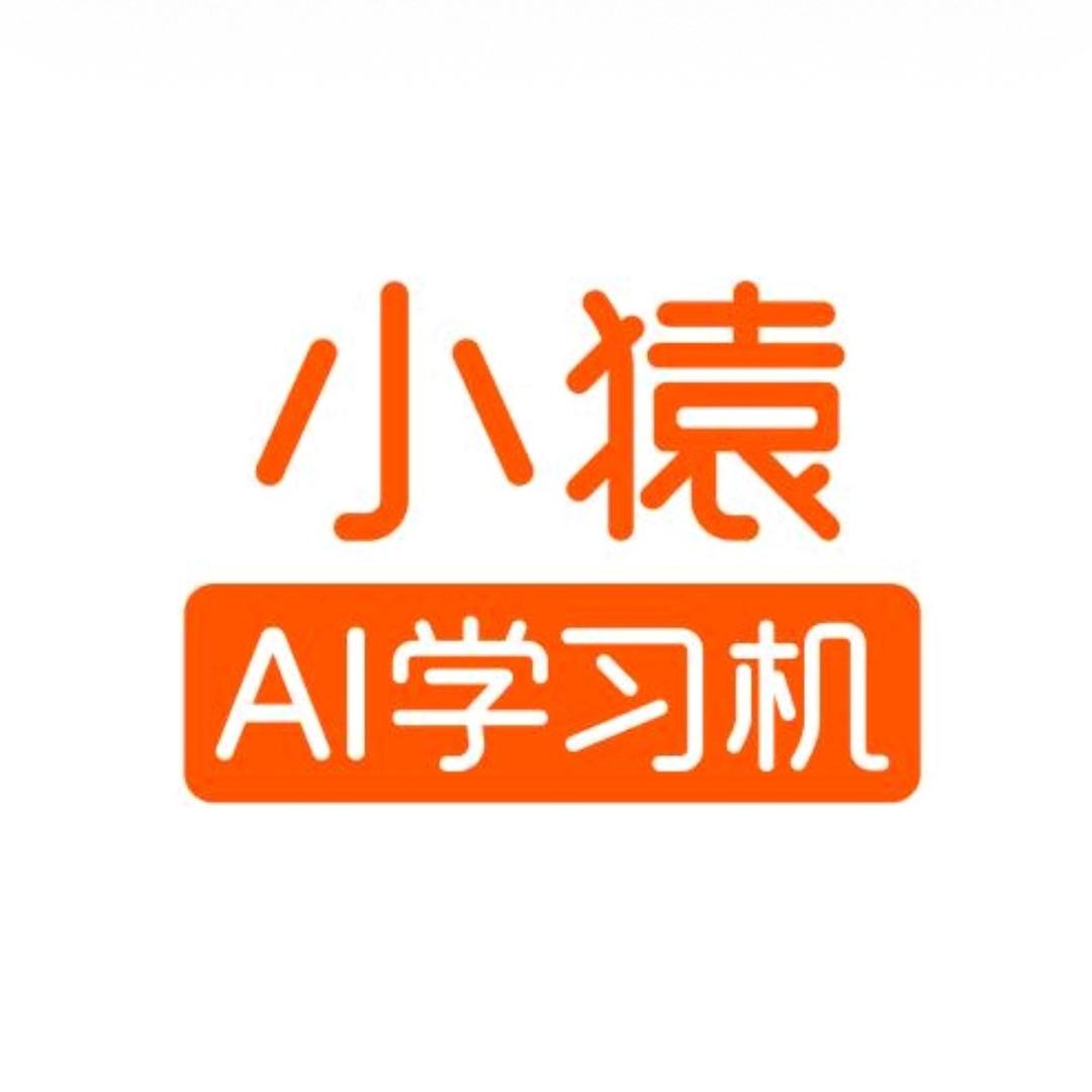 小猿学练机专卖店(寿光万达店)