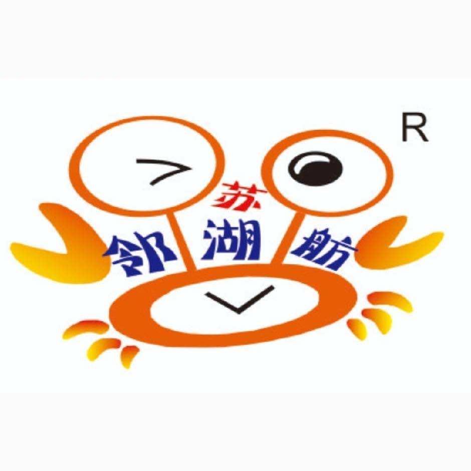 九雌十雄农家乐（阳澄湖大闸蟹）