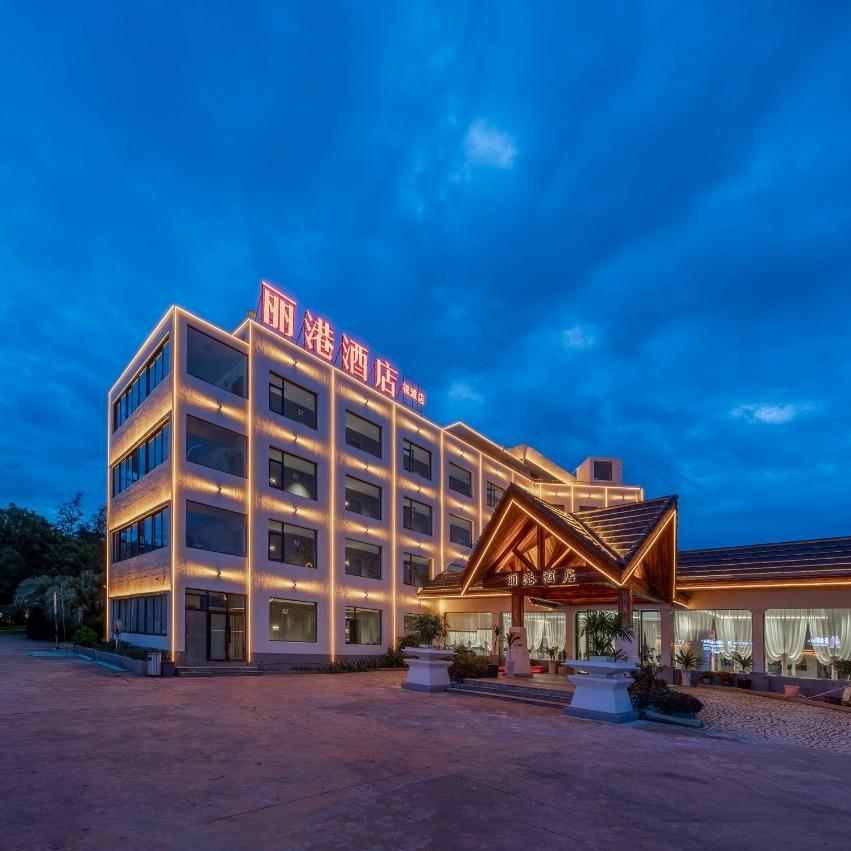 北海丽港酒店(银滩国际客运码头店)官方号