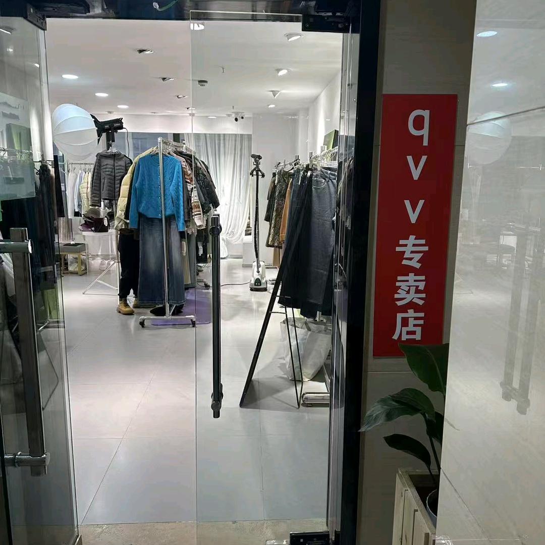 贵阳QVV女装专卖