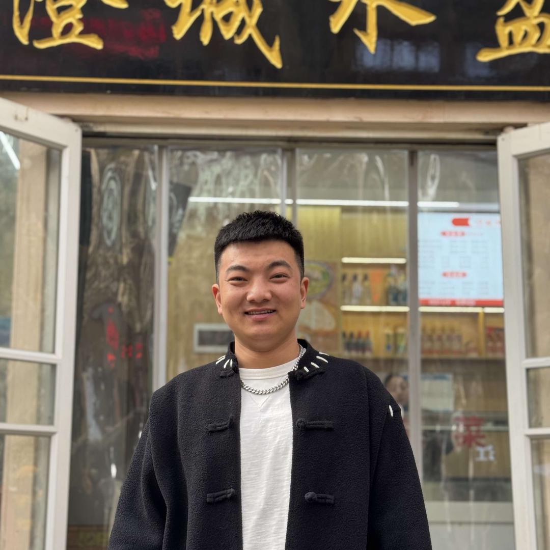 澄老二水盆亮亮