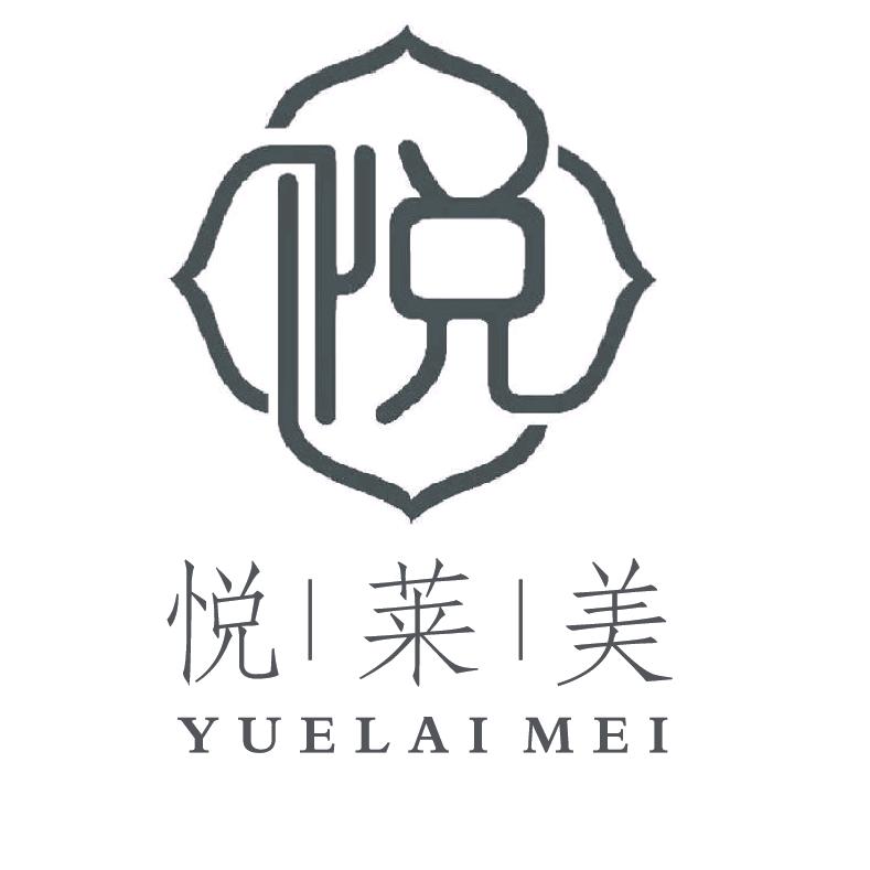 悦莱美草本洗头吧  莱莱