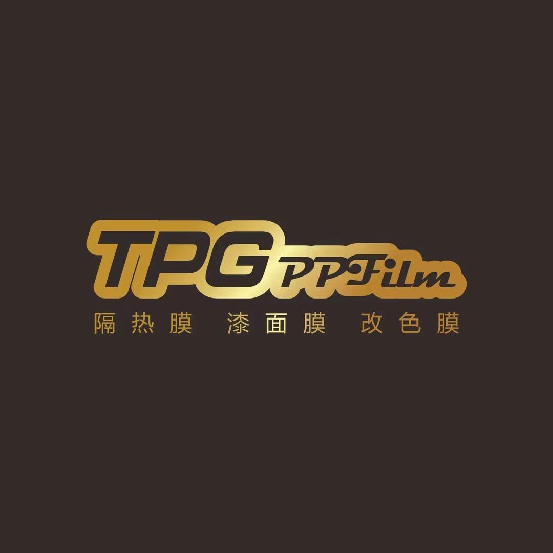 TPG汽车膜（三只杨百色店）