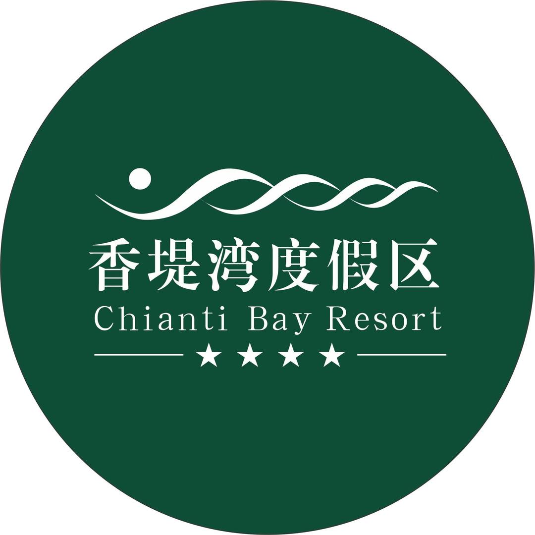 郑州|香堤湾亲子度假区