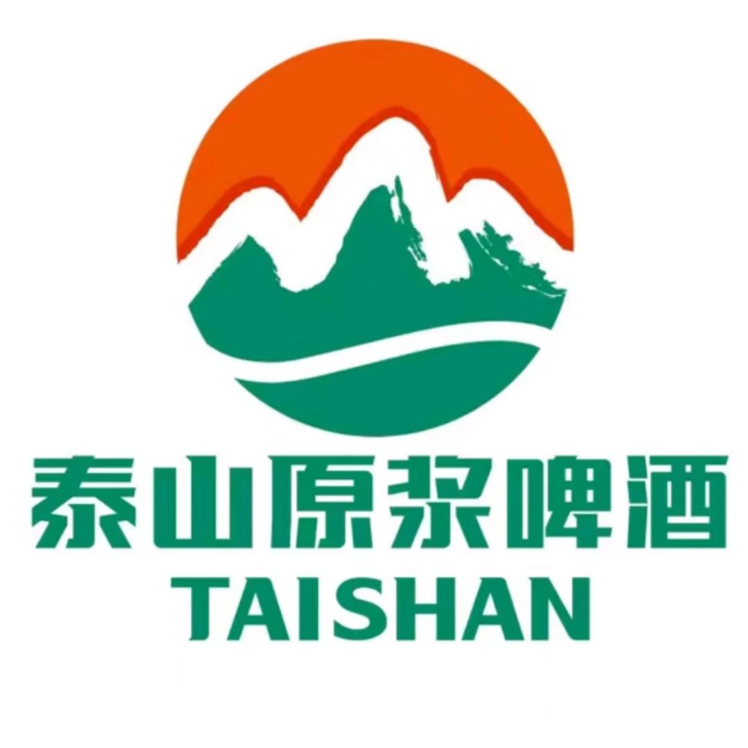 泰山原浆啤酒（安徽河南团购）