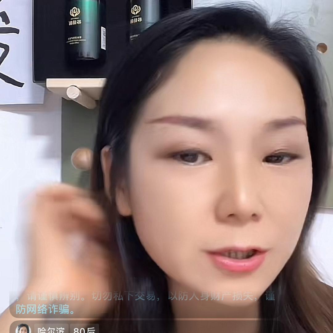 泓灏堂好运老师