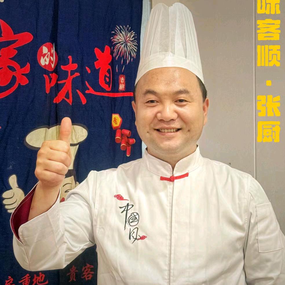 味客顺中式快餐张厨