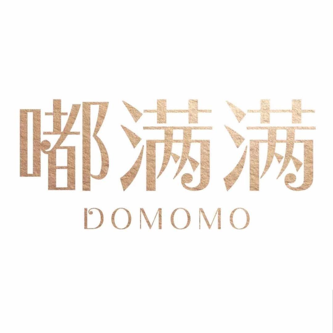 嘟满满千层蛋糕（库尔勒店）