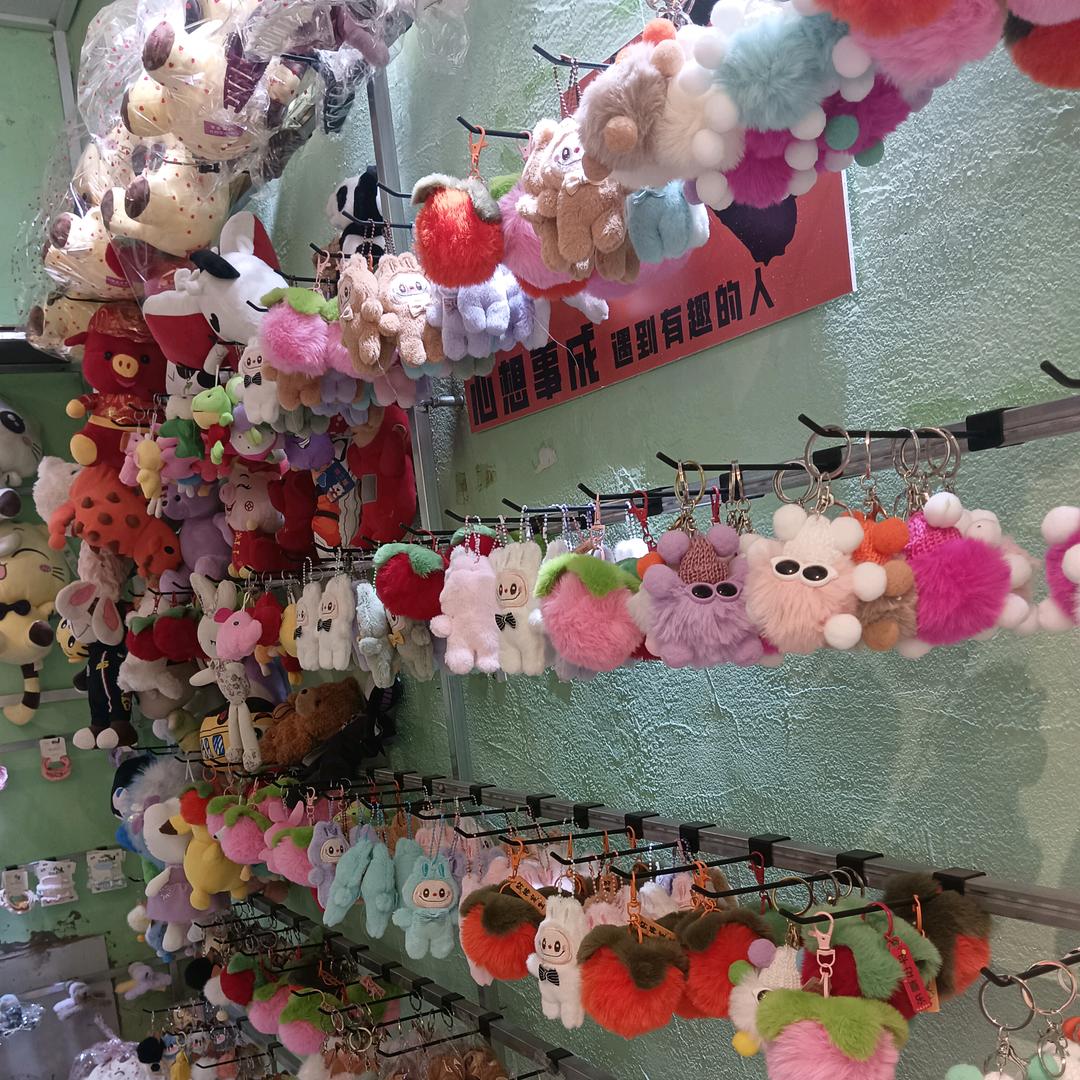 众旺乐超市官方号