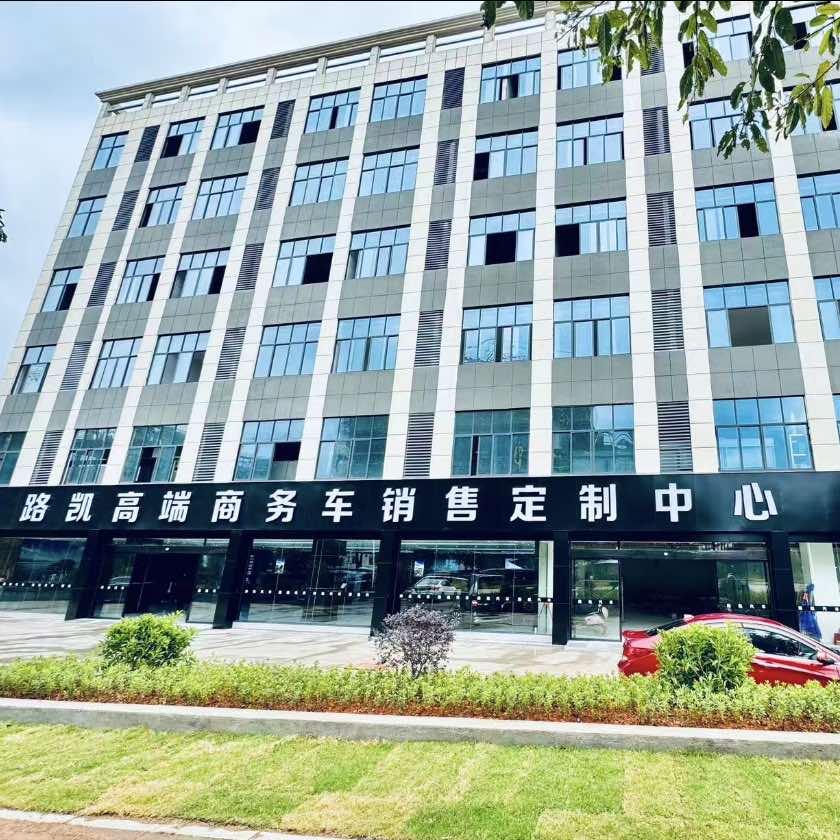 南昌凯熠星商务车