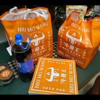 悦兰亭牛蘑王烤鲜肉(新市区店)
