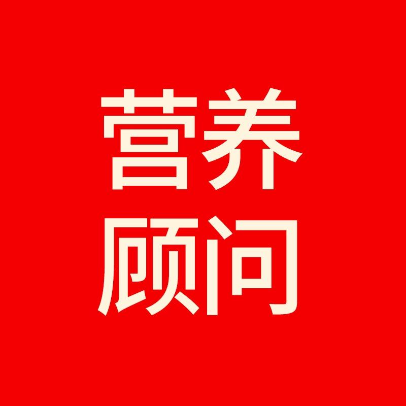 弘善庆堂雅火火医疗保健专卖店