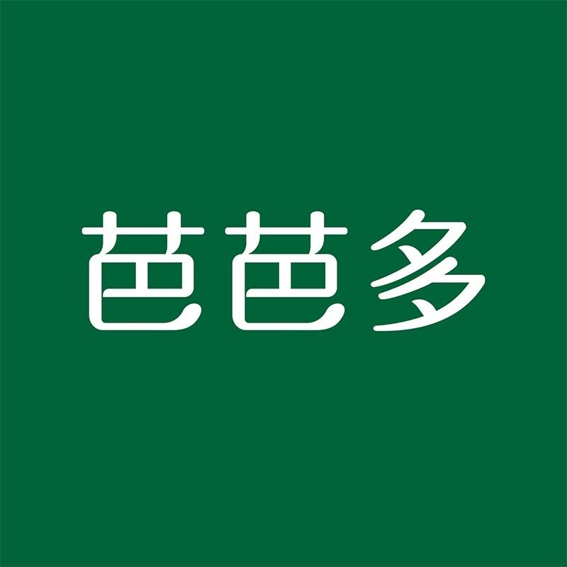 芭芭多(人民东路二店)