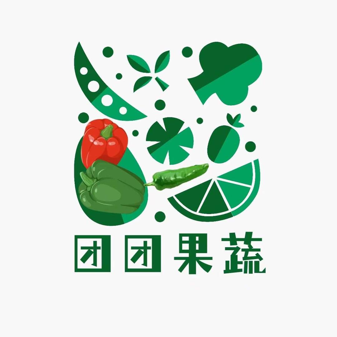 团团买菜