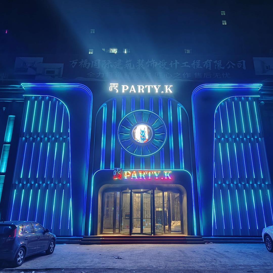 秀PARTY.K