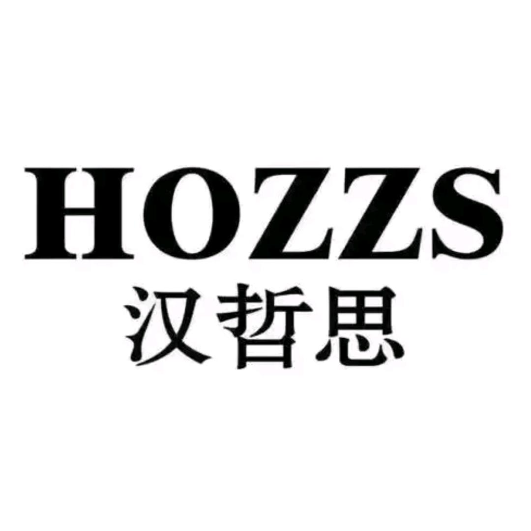 HOZZS汉哲思品牌男装