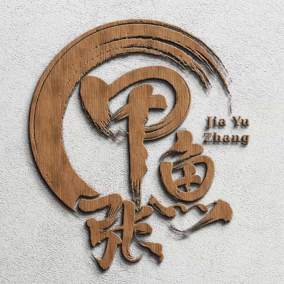 甲鱼张甲鱼铺子