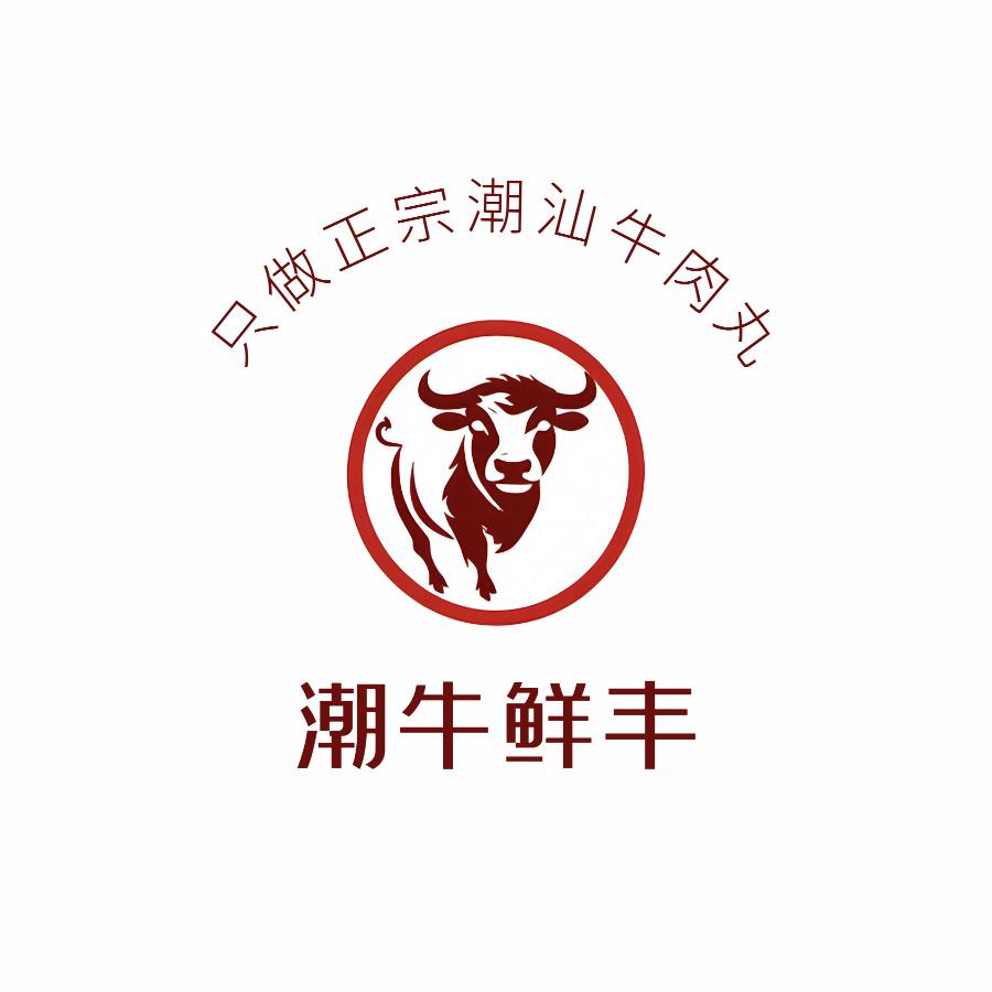平舆潮牛鲜丰潮汕牛肉丸振兴路店