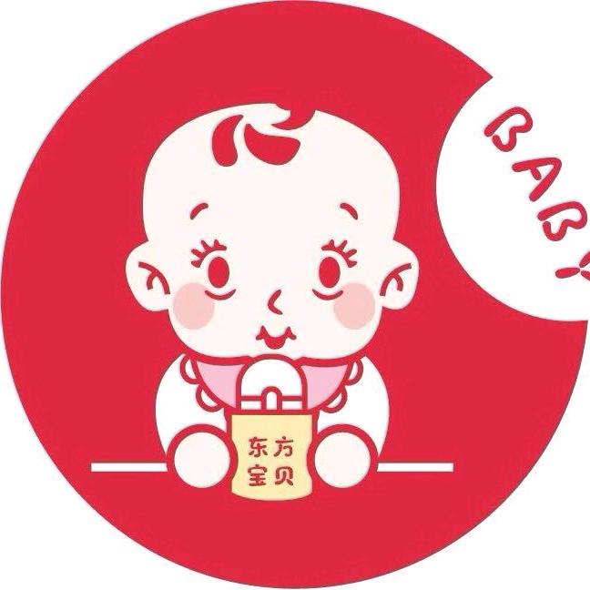 东方宝贝母婴生活馆(留庄店常兴店)官方号