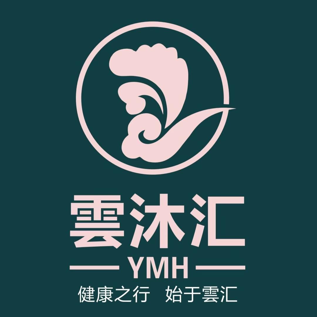 雲沐汇(前岐店)官方号