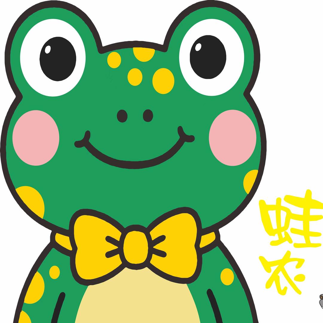 蛙农·稻田蛙(铜梁总店）