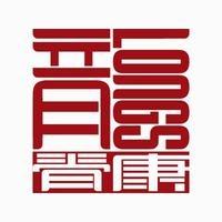 龙脊康脊柱专科（深圳店）
