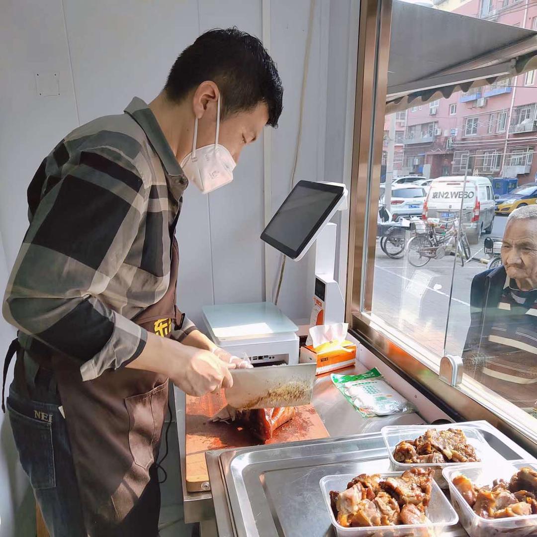东来亮·老北京酱猪蹄