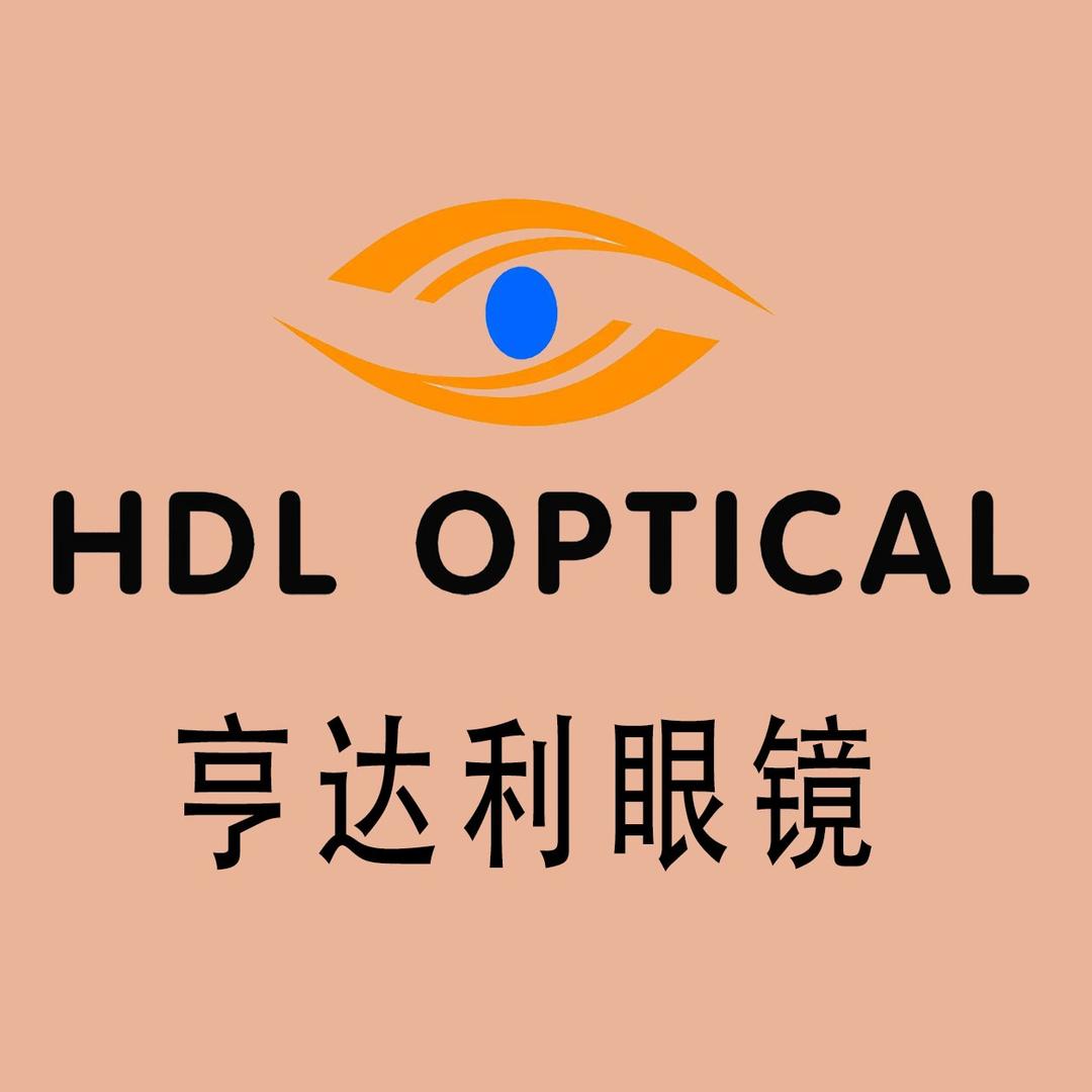 胶州亨达利眼镜利哥