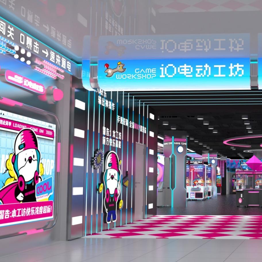 涉县io电动工坊