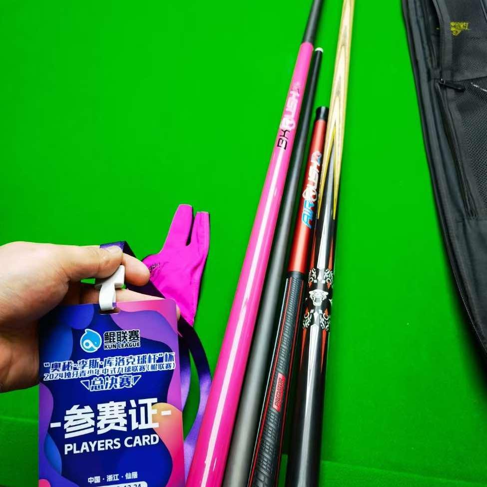 98K台球CLUB官方号