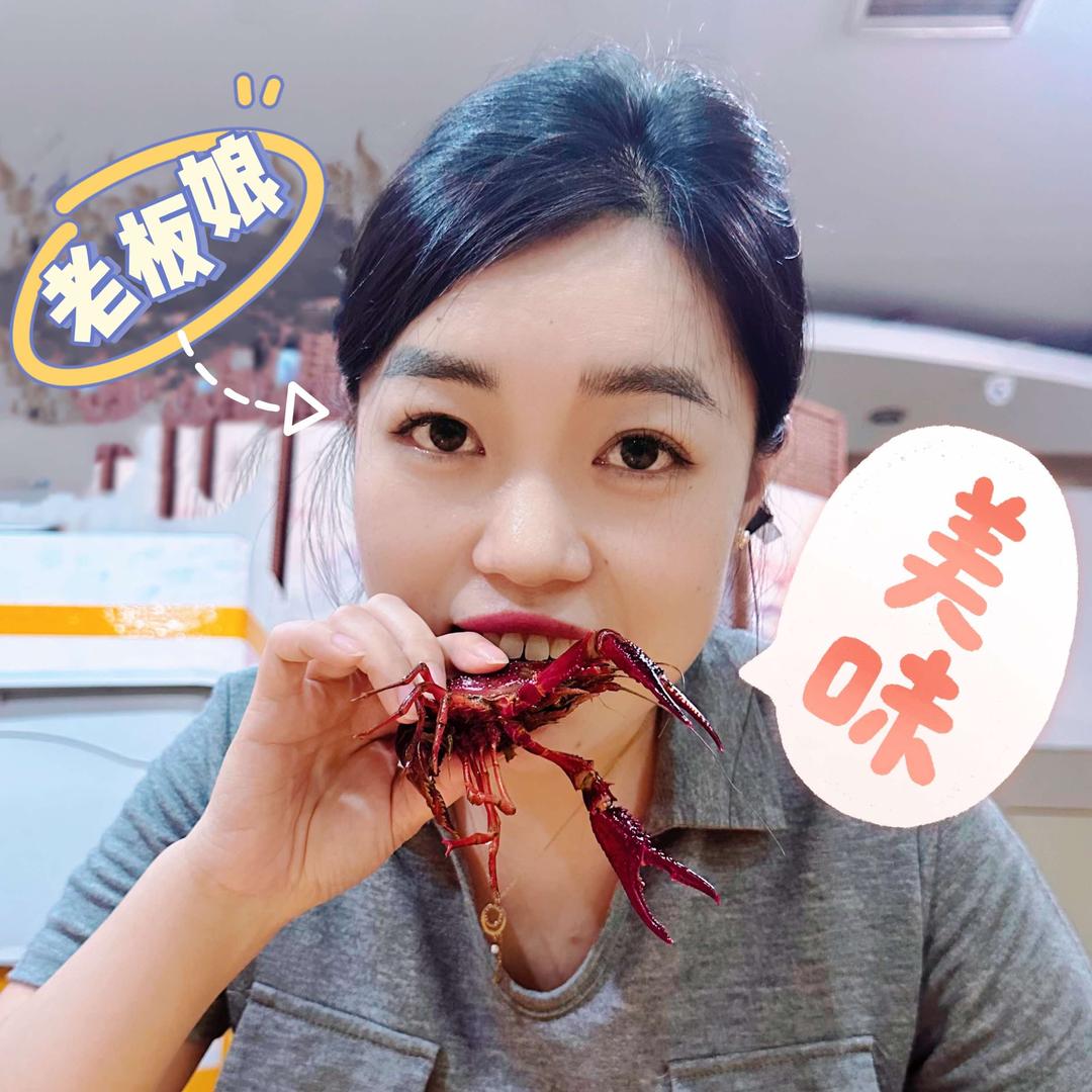 岩姐的一品麻小