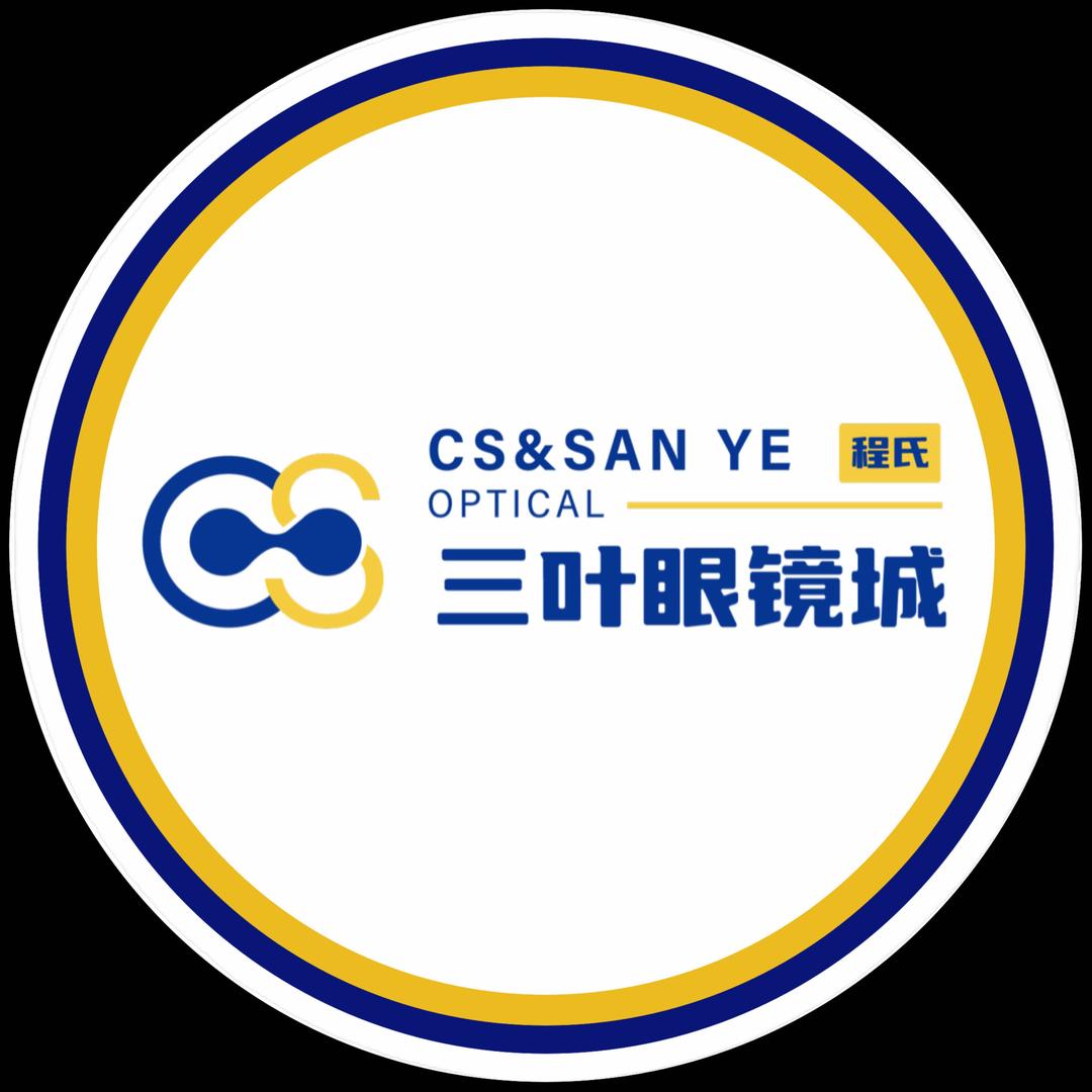 兴化市三叶眼镜城