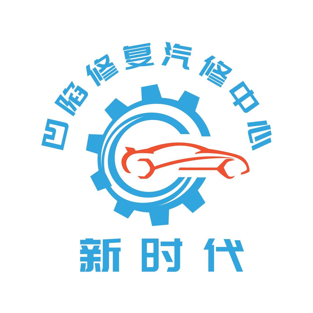 忻州小田汽车凹陷无痕修复无腻子修复中心