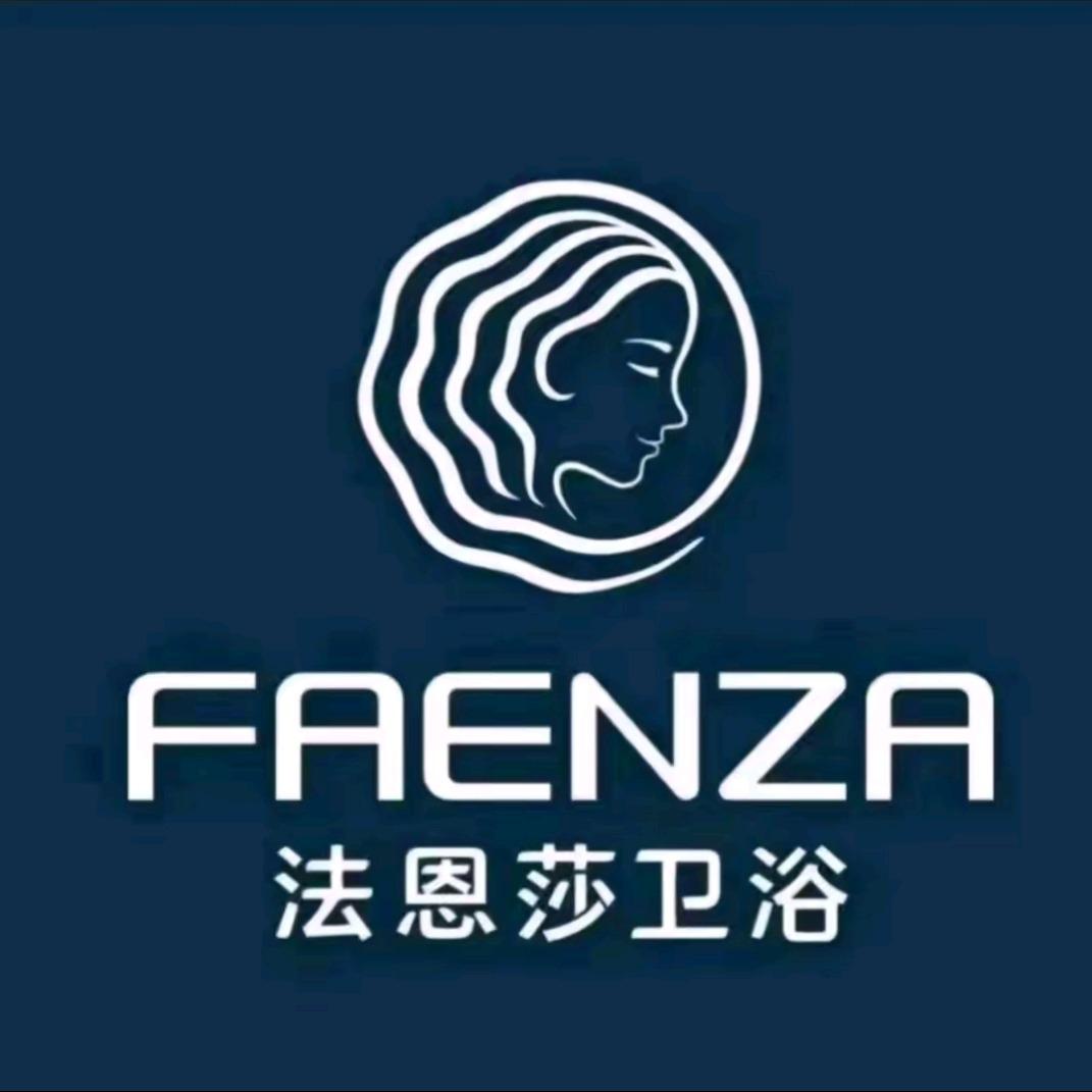 法恩莎卫浴(华耐家居)天津滨海环渤海店