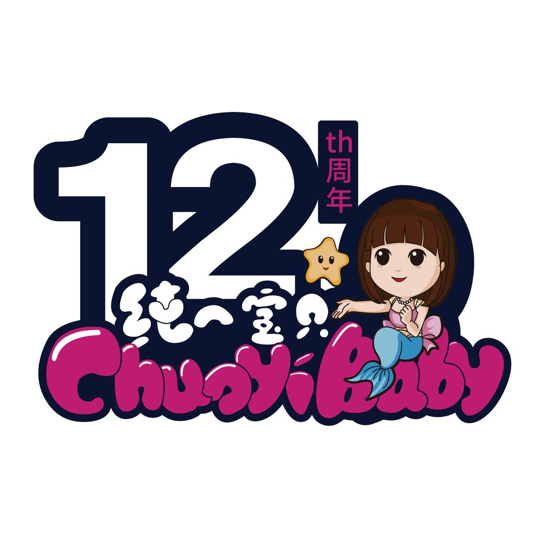 纯一宝贝净月大街儿童游泳小助手