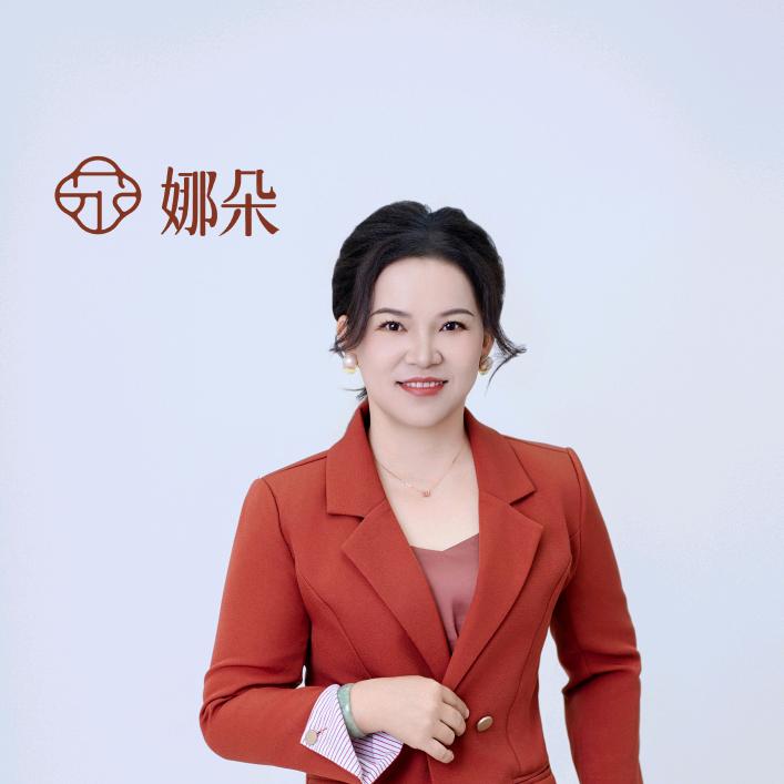 NADUO娜朵洗脸吧～柑子
