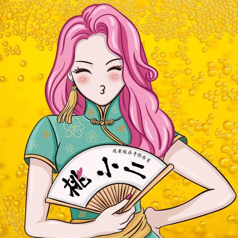 桃小二精酿啤酒