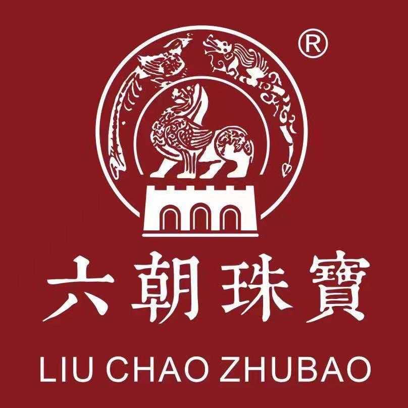 泗阳县人民金店（六朝珠宝）
