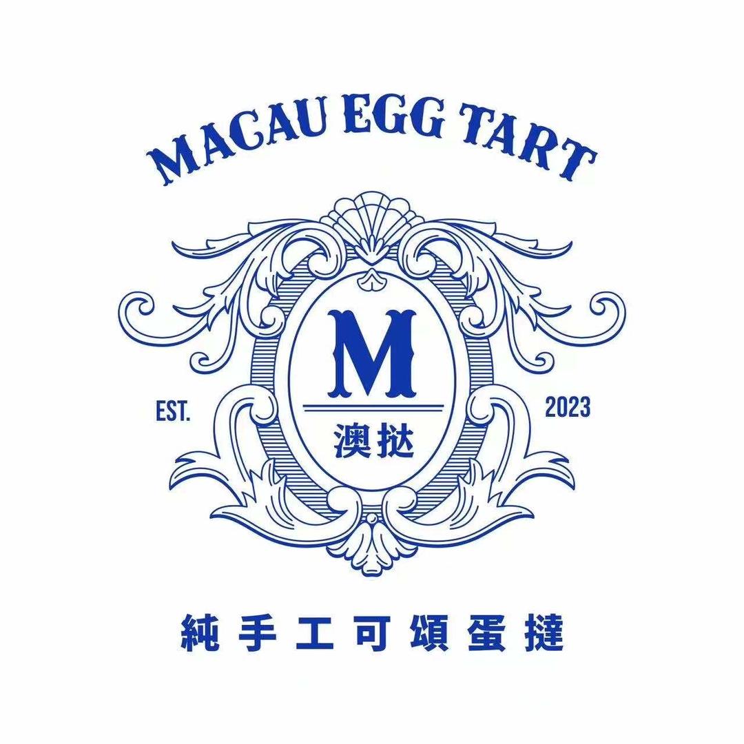 乌鲁木齐澳挞（美美、吾悦）