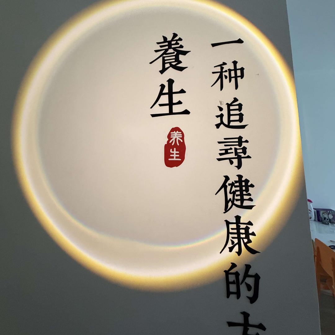 肌玉时光美容美体工作室官方号