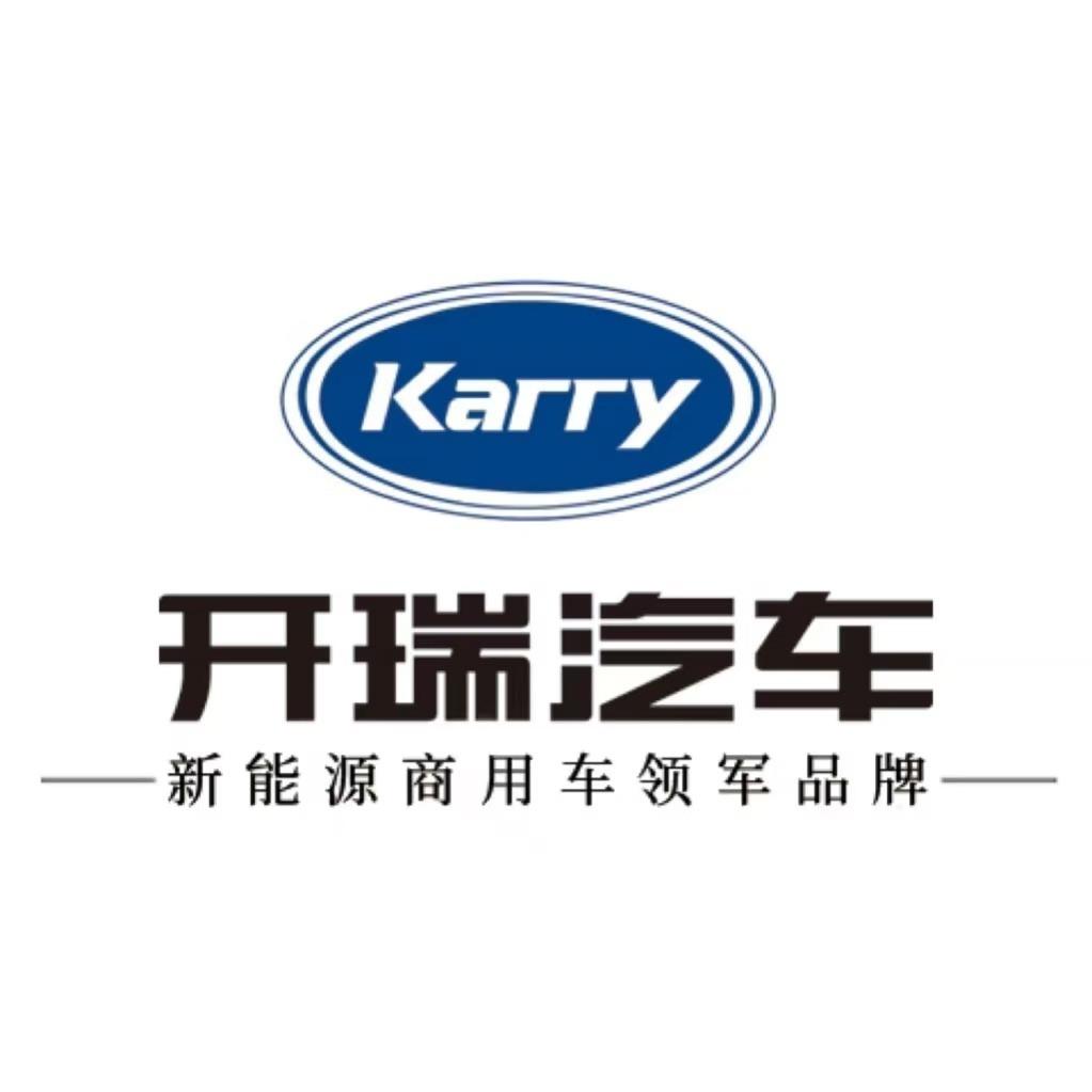 开瑞新能源︱红河启程店