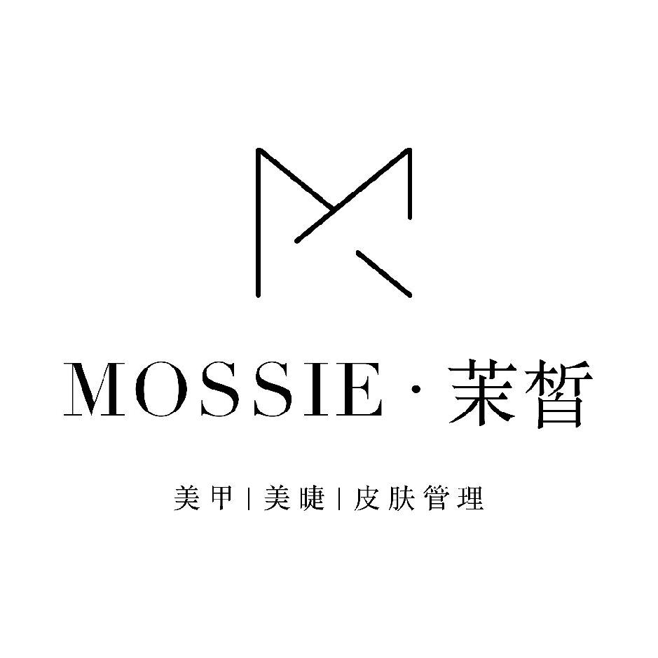 茉皙·美甲美容官方号