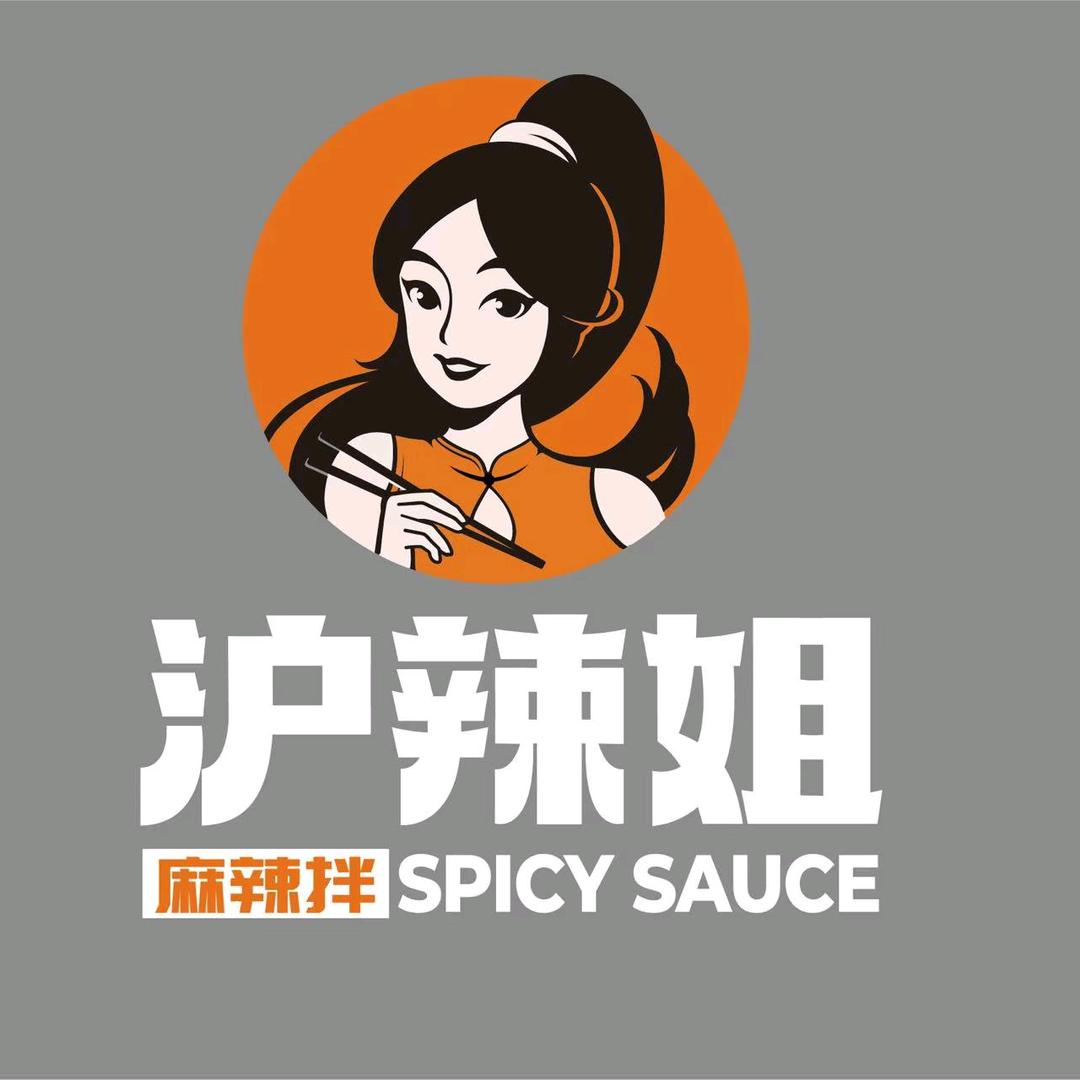 沪辣姐麻辣拌(宣化步行街旗舰店)