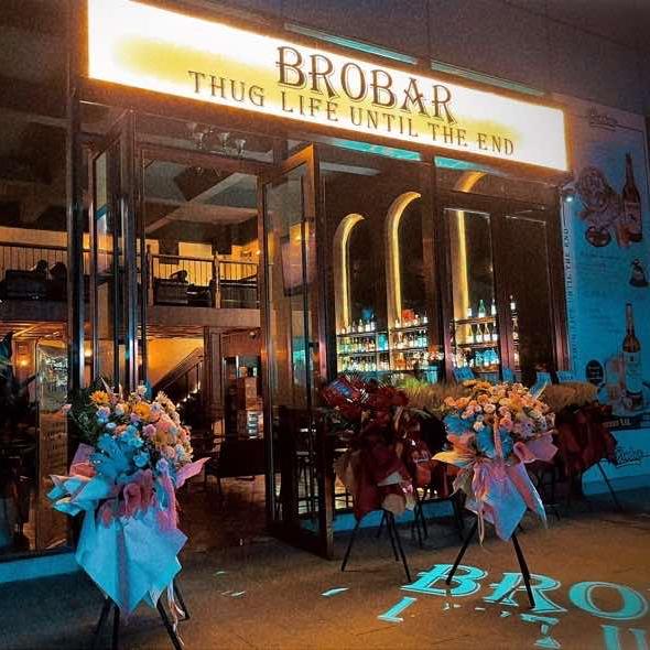 BroBar不柔酒馆
