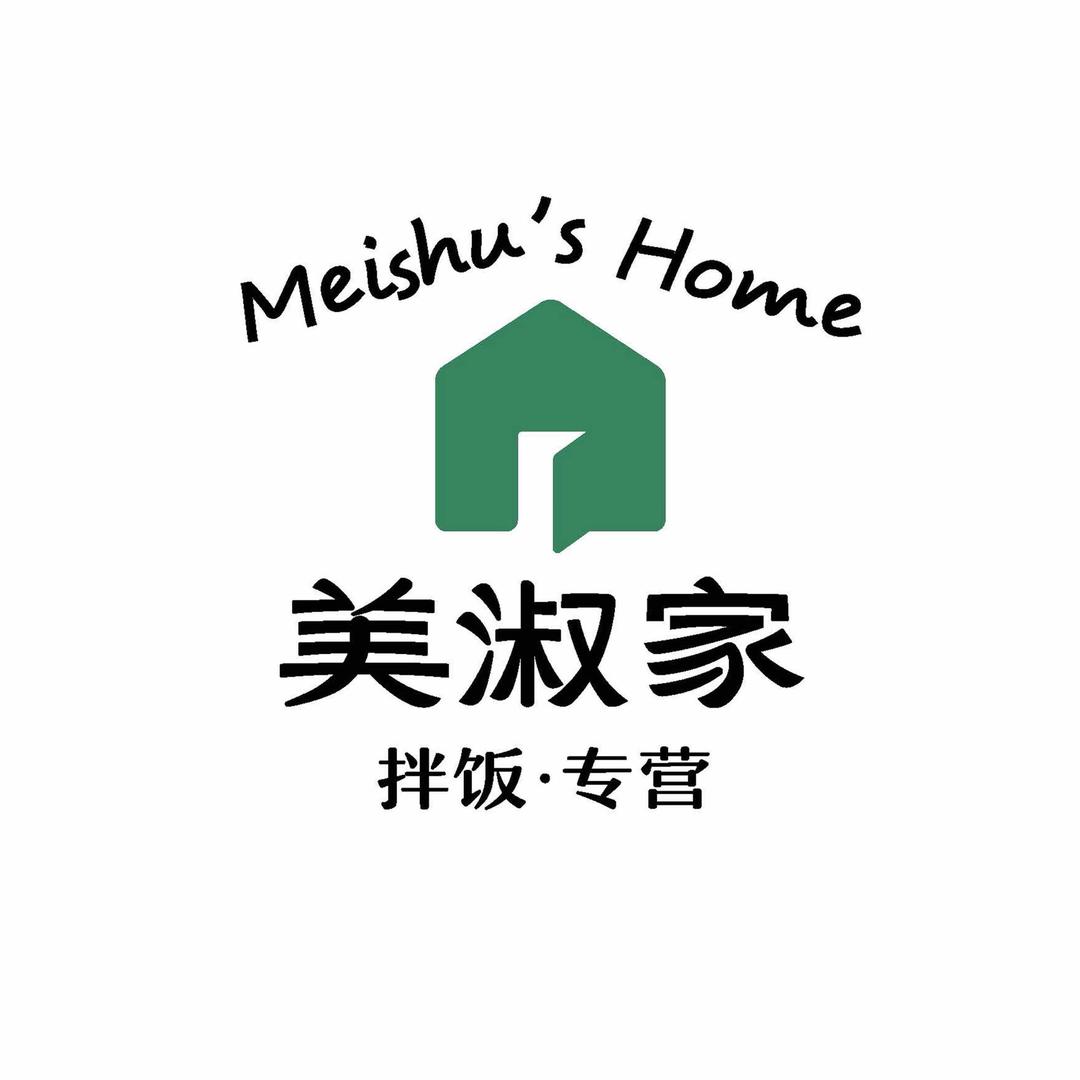 美淑家总部