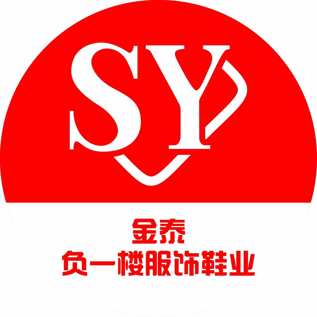 金泰购物中心负一楼服饰鞋业广场