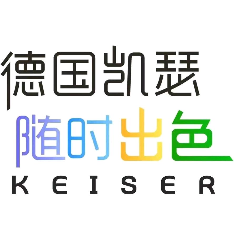 江阴德国凯瑟艺术涂料