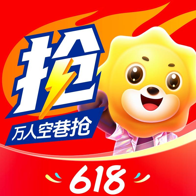 连云港苏宁易购嘉瑞宝店