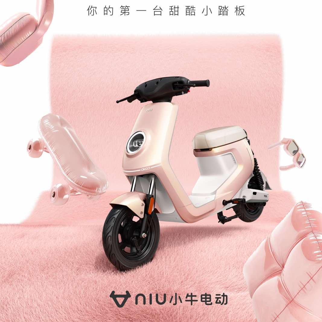 萧山小牛建设一路店