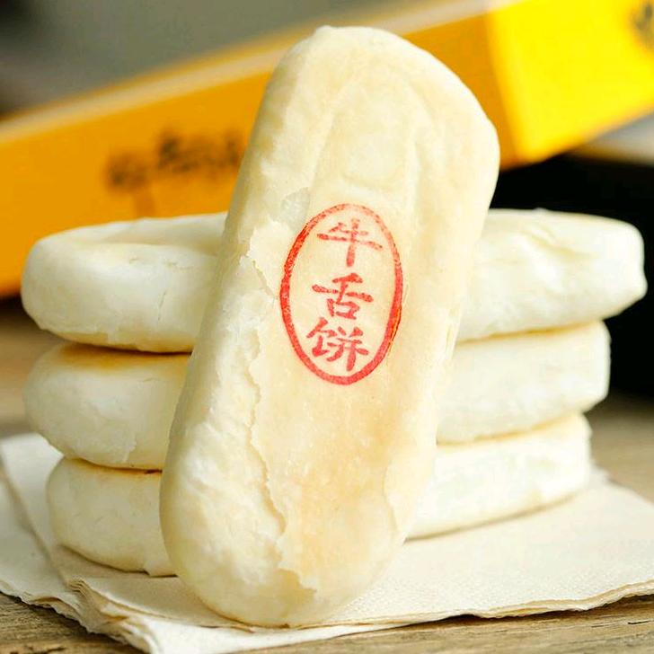 jixiangcun1